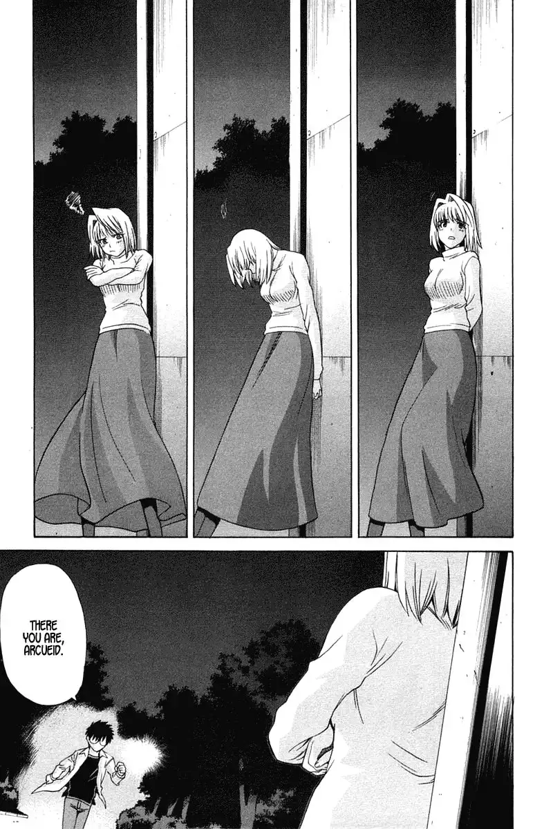 Shingetsutan Tsukihime Chapter 21 17